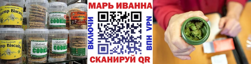 Купить закладки  Урай  Cannafood конопля 
