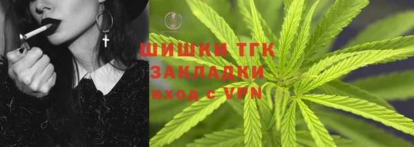 COCAINE Баксан