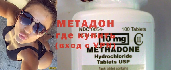 COCAINE Баксан