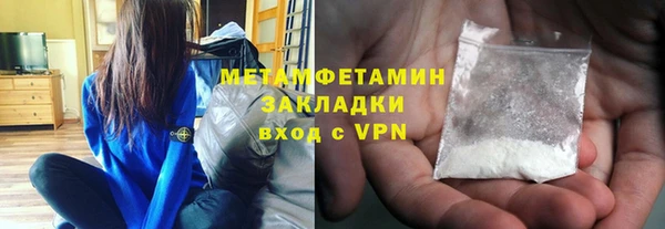 COCAINE Баксан
