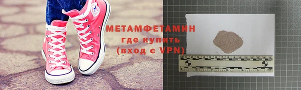 прущая мука Балабаново