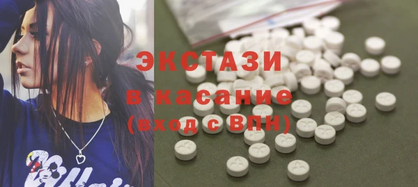 COCAINE Баксан