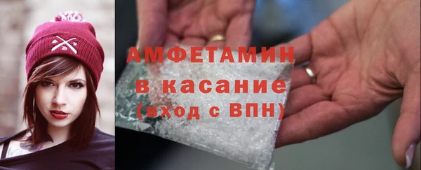 прущая мука Балабаново