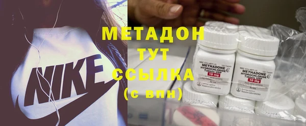прущая мука Балабаново