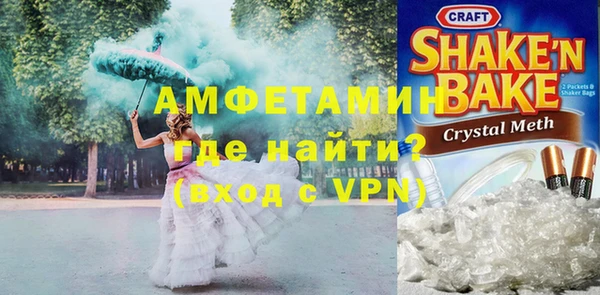 COCAINE Баксан
