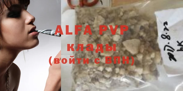 COCAINE Баксан