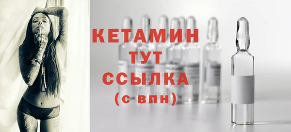 гидра Балахна