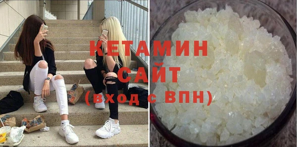 COCAINE Баксан