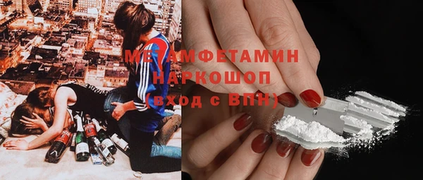 COCAINE Баксан