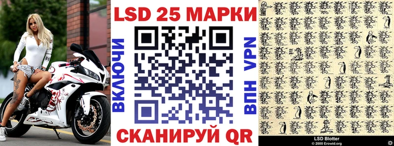 Купить где  Урай  Марки NBOMe 1,5мг 