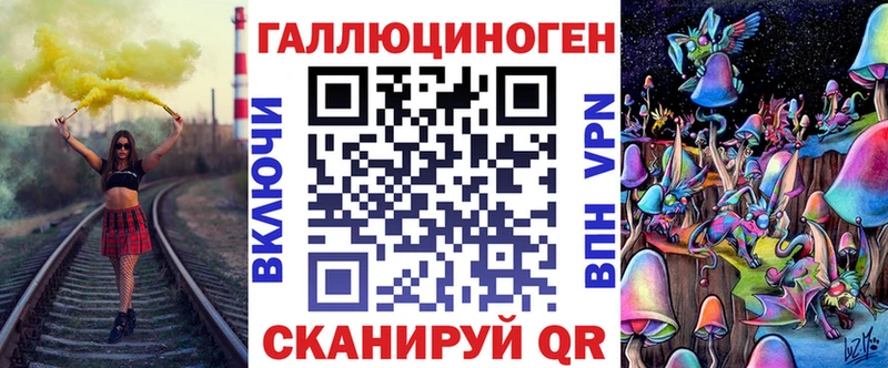 Купить закладки  Урай  Псилоцибиновые грибы Cubensis 