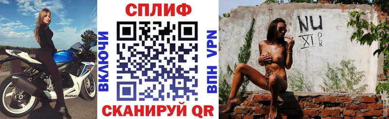 Конопля OG Kush  Купить закладки  Урай 